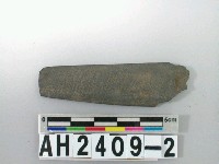 藏品(石器殘件)的圖片